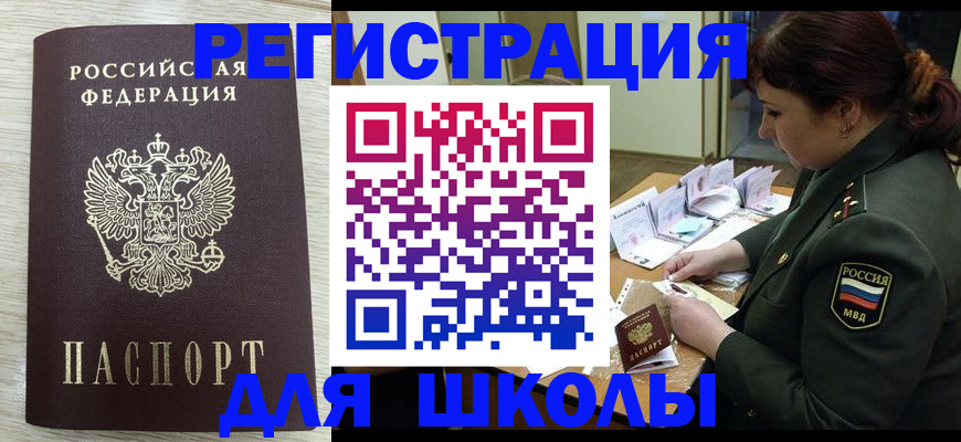 пропишу в квартире в Выборге
